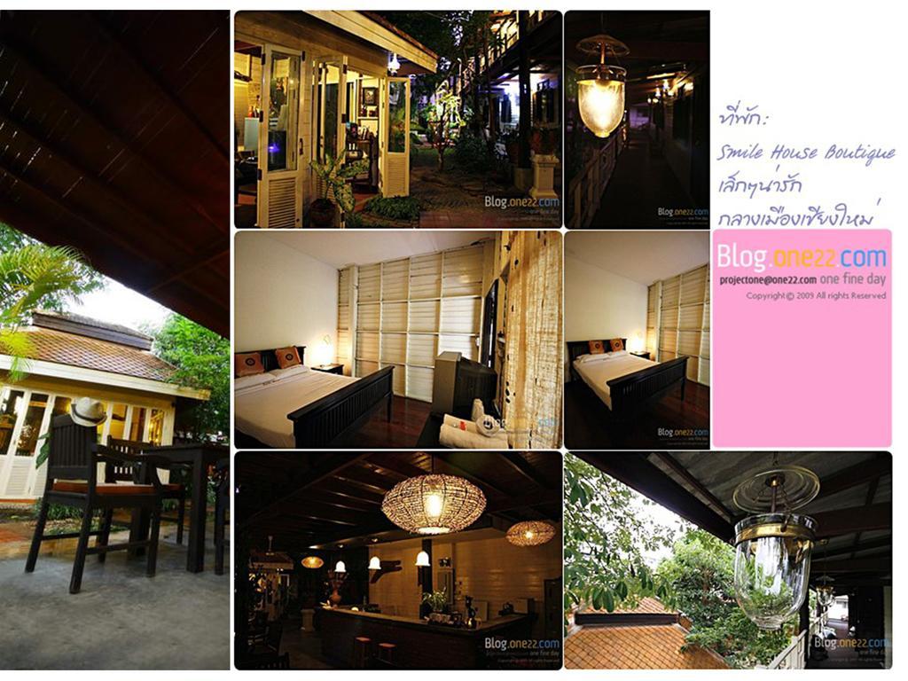 สไมล์ เกสต์เฮาส์ แอนด์ บูทิก เชียงใหม่ ภายนอก รูปภาพ